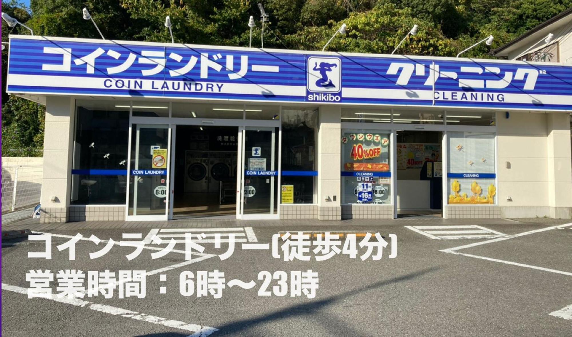 Seaside Pension Petit Shirahama Exterior foto